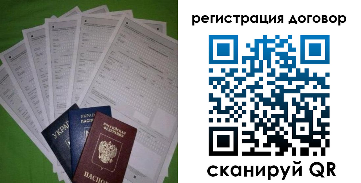 форма 3 в Стрежевом